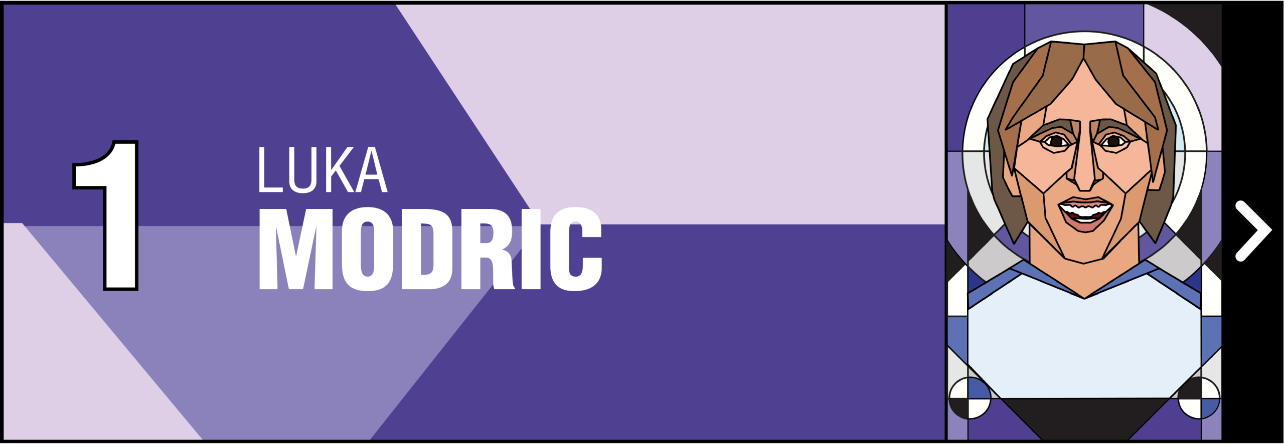 沃特福德需 沃特福德需