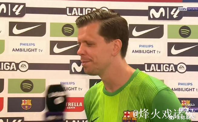 什琴斯尼:我没那么勇敢,但需要时我会装作勇敢 什琴斯尼:我没那么勇敢,但需要时我会装作勇敢