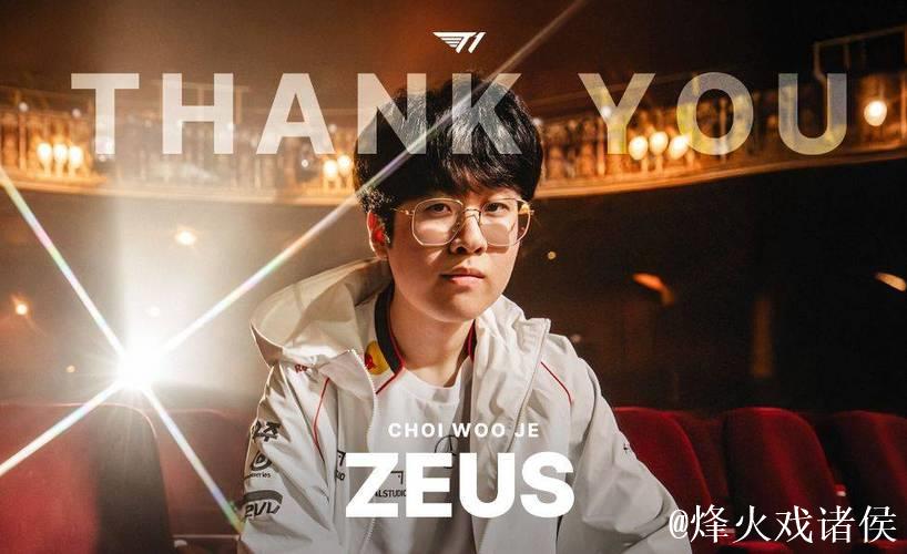 [JR热议]Doran：赛季初期真的非常不稳定，配合得也不好，ROM后好了起来