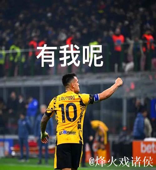 泽林斯基:我们有实力在赛季末保持在榜首,我对此充满信心 泽林斯基:我们有实力在赛季末保持在榜首,我对此充满信心