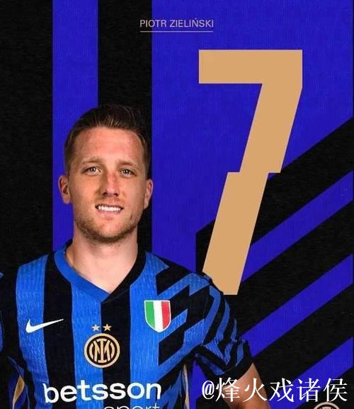 泽林斯基:我们有实力在赛季末保持在榜首,我对此充满信心 泽林斯基:我们有实力在赛季末保持在榜首,我对此充满信心