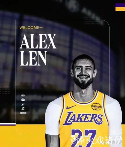 官方宣布:湖人签下7尺中锋双向合同 新秀赛季场均3+3 官方宣布:湖人签下7尺中锋双向合同 新秀赛季场均3+3