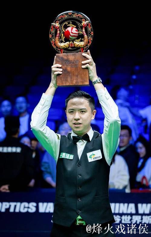 斯诺克武汉公开赛：肖国栋战胜泰国女选手成功挺进下一轮