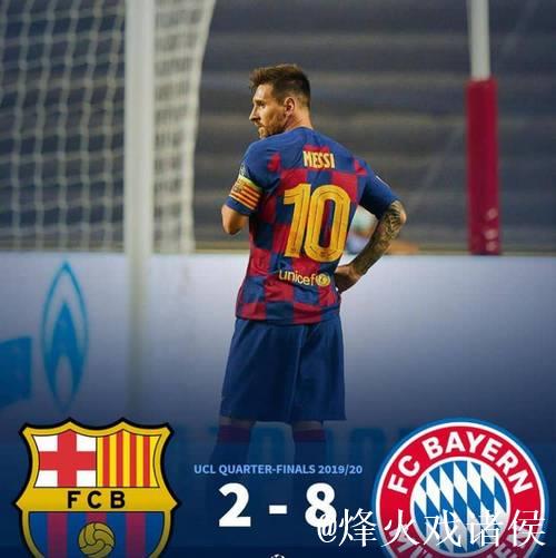 格策:很期待对阵巴萨,我们必须拿出百分之百的 格策:很期待对阵巴萨,我们必须拿出百分之百的